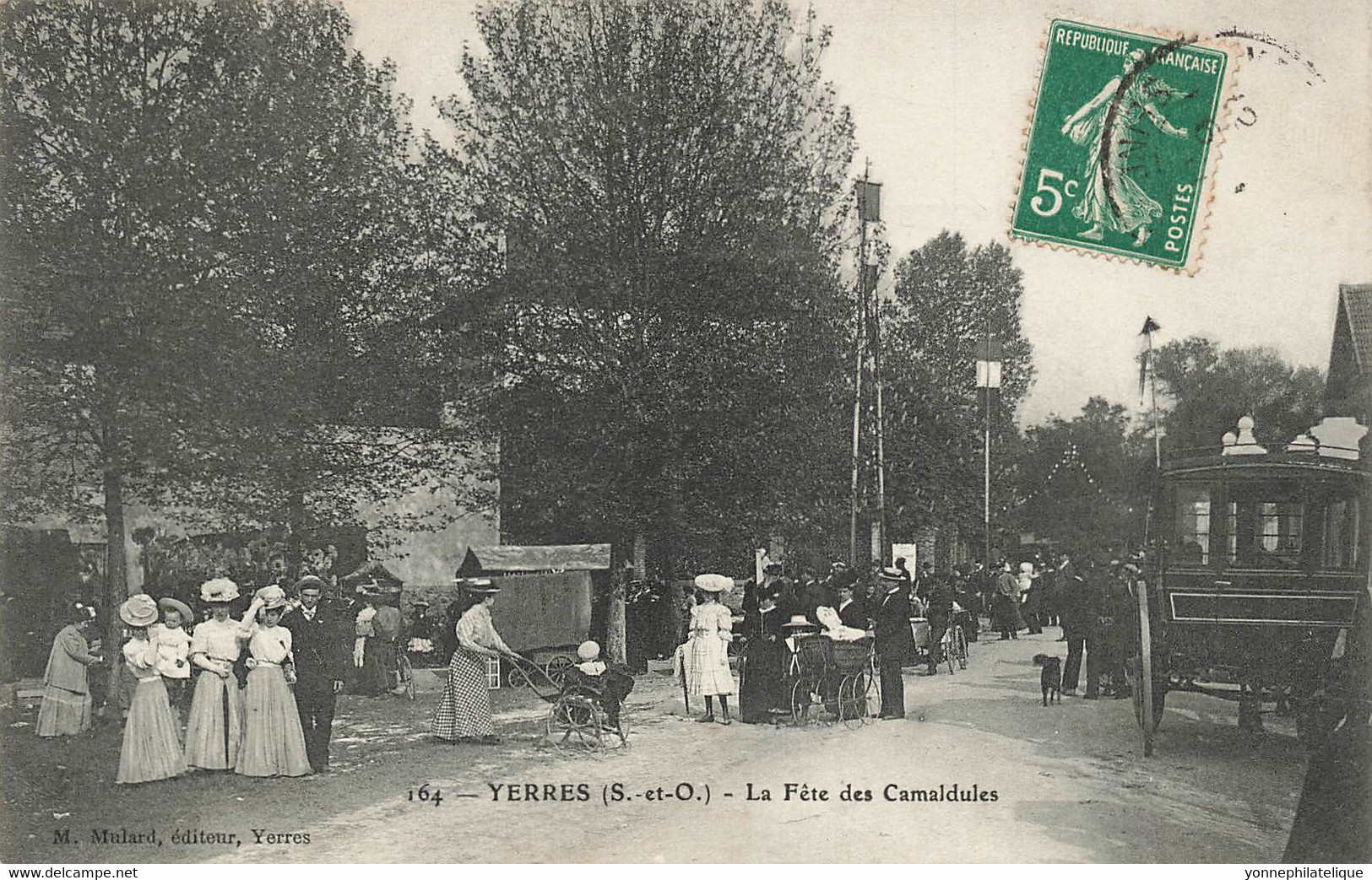 91 - ESSONNE - YERRES - fête des Camaldules - superbe animation - 10366