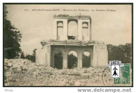 93 Aulnay-sous-Bois - 24 - AULNAY-sous-BOIS - Ruines du Château - Le dernier Vestige - cpa