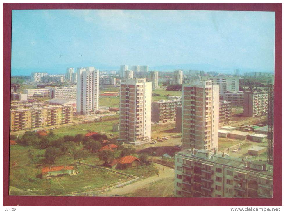 A11670 / Burgas Bourgas - NEIGHBORHOOD "Tolbuhin" " Izgrev "  - Bulgaria Bulgarie Bulgarien Bulgarije