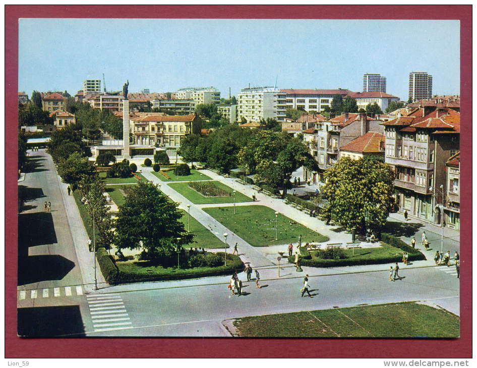 A13214 / Burgas Bourgas - Soviet Army Monument VUE DE LA VILLE - Bulgaria Bulgarie Bulgarien Bulgarije