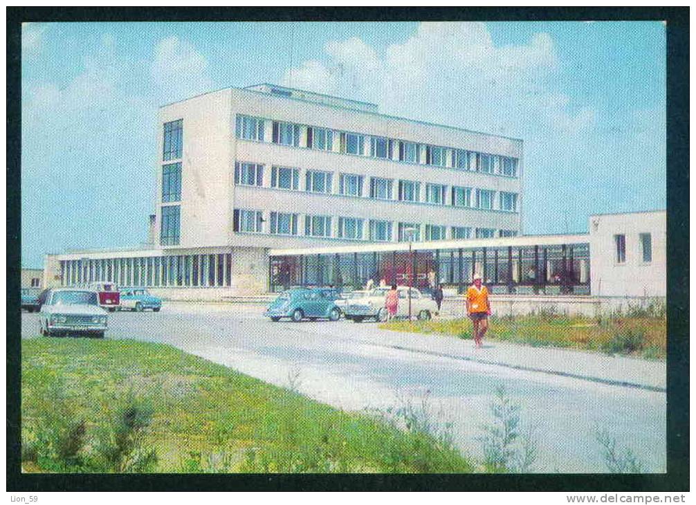 A2930D / Anhialo Pomorie  - mud LECHEBNITSA , DAS MOORBAD , LES BAINS DE BOUE Car Voitures Automobile Bulgaria Bulgarie