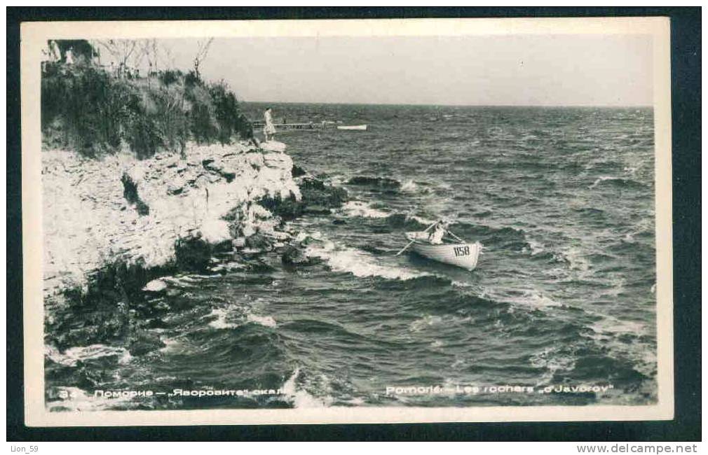 A5312 / Anhialo Pomorie  - BLACK SEA ROCKS, BOAT, MOST  - Bulgaria Bulgarie Bulgarien Bulgarije