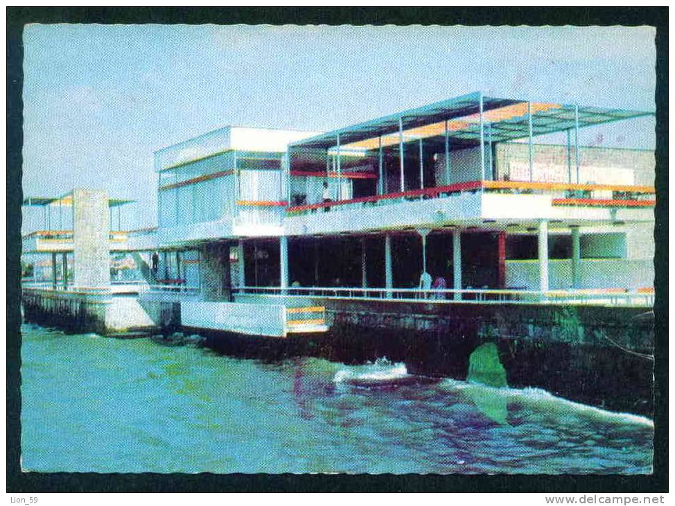 A5313 / Anhialo Pomorie  - 1976  CASINO KASINO , COFFEE BAR RESTAURANT - Bulgaria Bulgarie Bulgarien Bulgarije