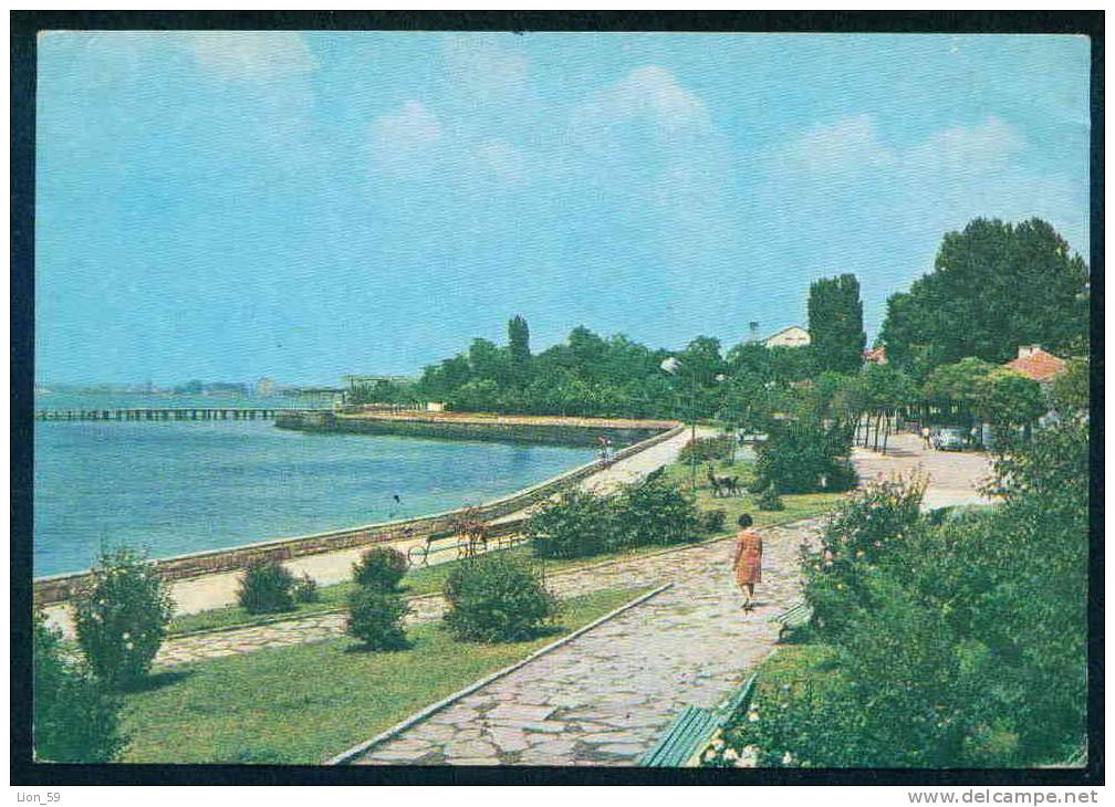 A5331 / Anhialo Pomorie  - 1972  BLACK SEA , BRIDGE ,  Alley , CAR , SCULPTURE OF DEER - Bulgaria Bulgarie Bulgarien