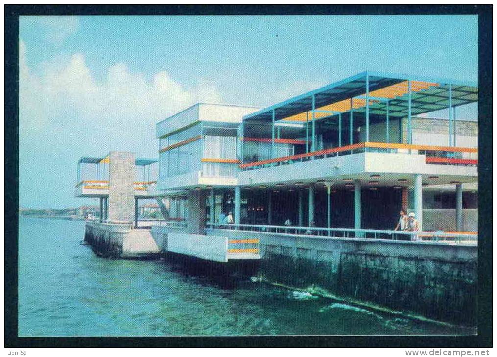 A5344 / Anhialo Pomorie  - 1975  CASINO KASINO , COFFEE BAR RESTAURANT - Bulgaria Bulgarie Bulgarien Bulgarije