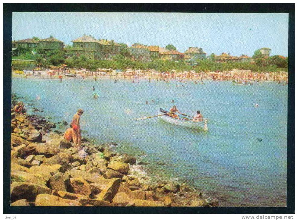 A5351 / Anhialo Pomorie  - 1975 GENERAL VIEW OF THE CITY AND THE SEA BOAT - Bulgaria Bulgarie Bulgarien Bulgarije