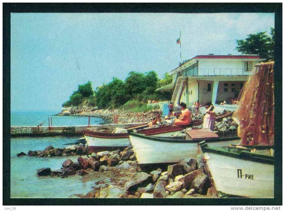 A5389 / Anhialo Pomorie  - 1976 BLACK SEA , SPORTS MARINE BASE, fishing boats - Bulgaria Bulgarie Bulgarien Bulgarije