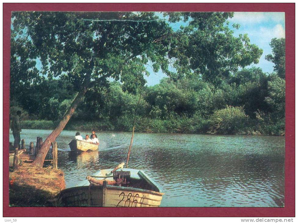 A9646 / RIVER Kamchiya Kamtschija Kamtschia  - Boat on the River -  Bulgaria Bulgarie Bulgarien Bulgarije