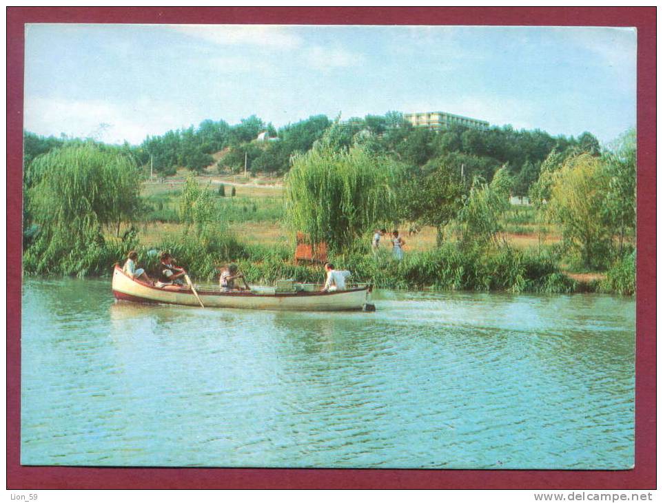 A9651 / RIVER Kamchiya Kamtschija Kamtschia - Boat on the River - -Bulgaria Bulgarie Bulgarien Bulgarije