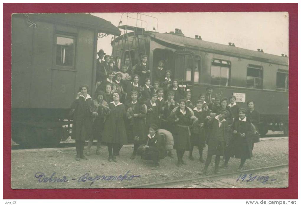 A9665 / Devnya Dewnja / Varna Province /- 1930 RAILWAY TRAIN BUCHAREST VARNA - Bulgaria