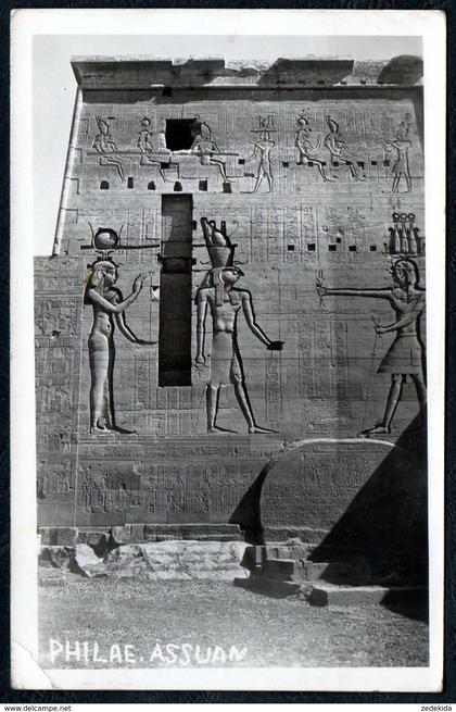 9545 - Assuan - Philae - gel 1961