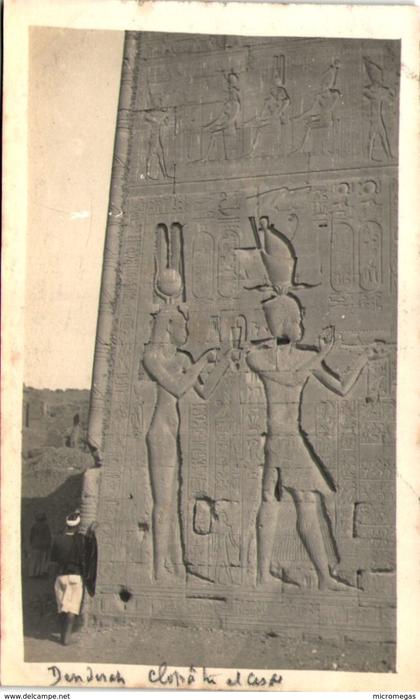 Egypte - DENDERAH - Bas-reliefs