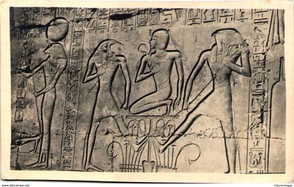 Egypte - EDFOU - Bas-reliefs