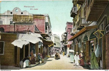 PC EGYPT, MANSOURAH, MIT-HADAR, Vintage Postcard (b32417)