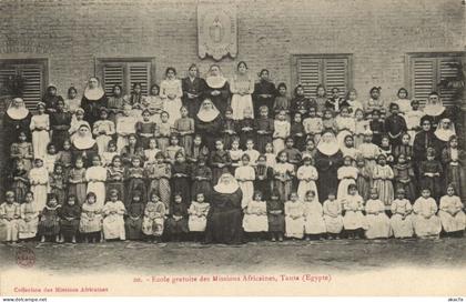 PC EGYPT TANTA MISSIONS AFRICAINES SCHOOL, Vintage Postcard (b55204)