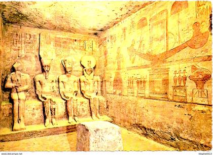 EGYPTE. Carte postale neuve. Abu Simbel.