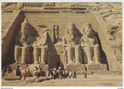 Tempel von Abu Simbel