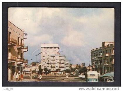 130412 / ASMARA - HAILE SELASSIE SQUARE -  1977 STAMP , PAR AVION , ETHIOPIA Éthiopie Äthiopien