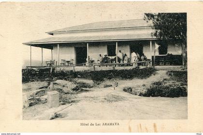 ETHIOPIE(LAC HARAMAYA) HOTEL