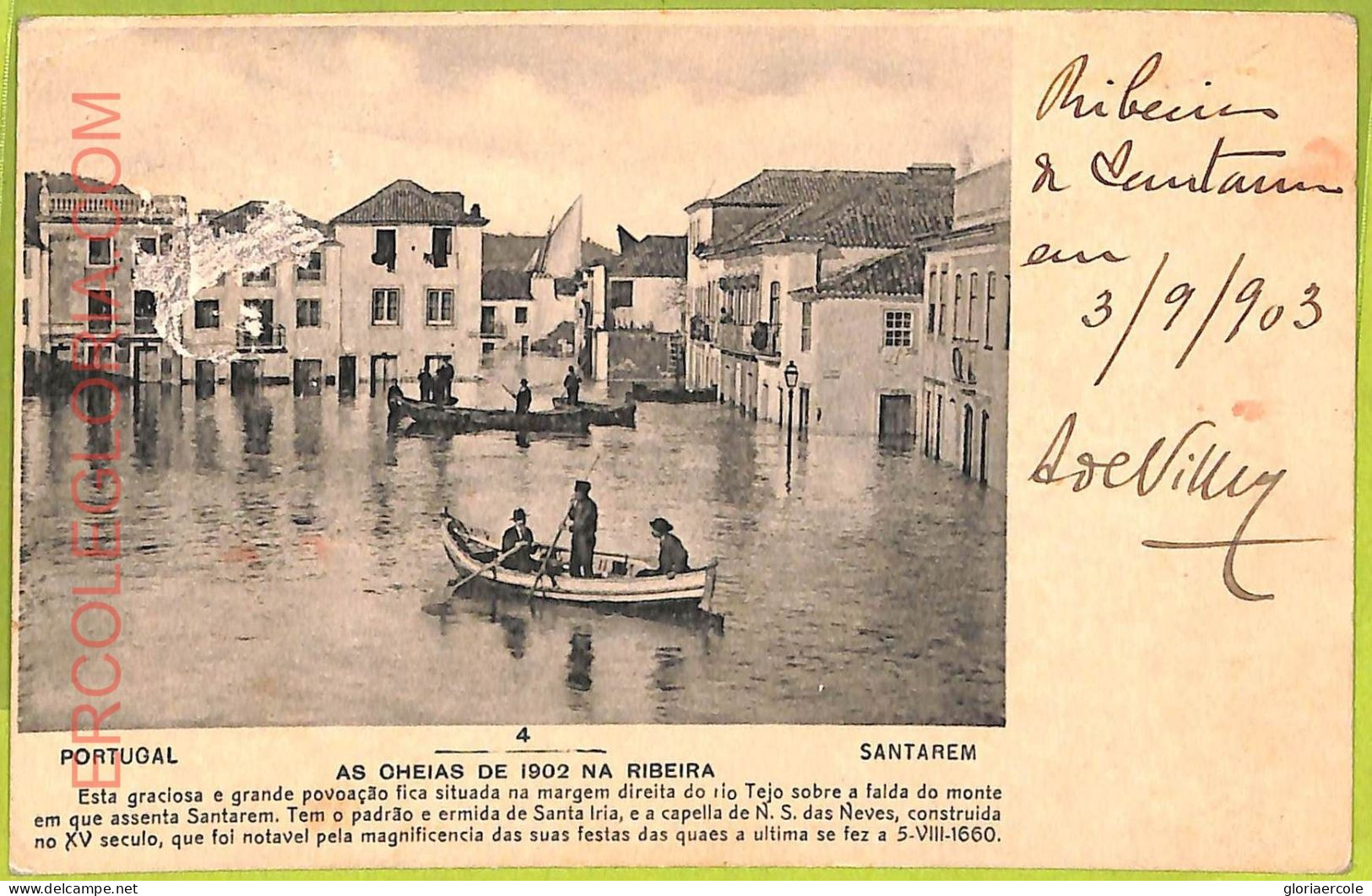 af2222 - PORTUGAL - VINTAGE POSTCARD - Santarem