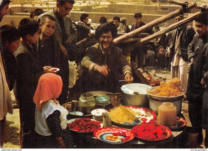 AFGHANISTAN MARKET