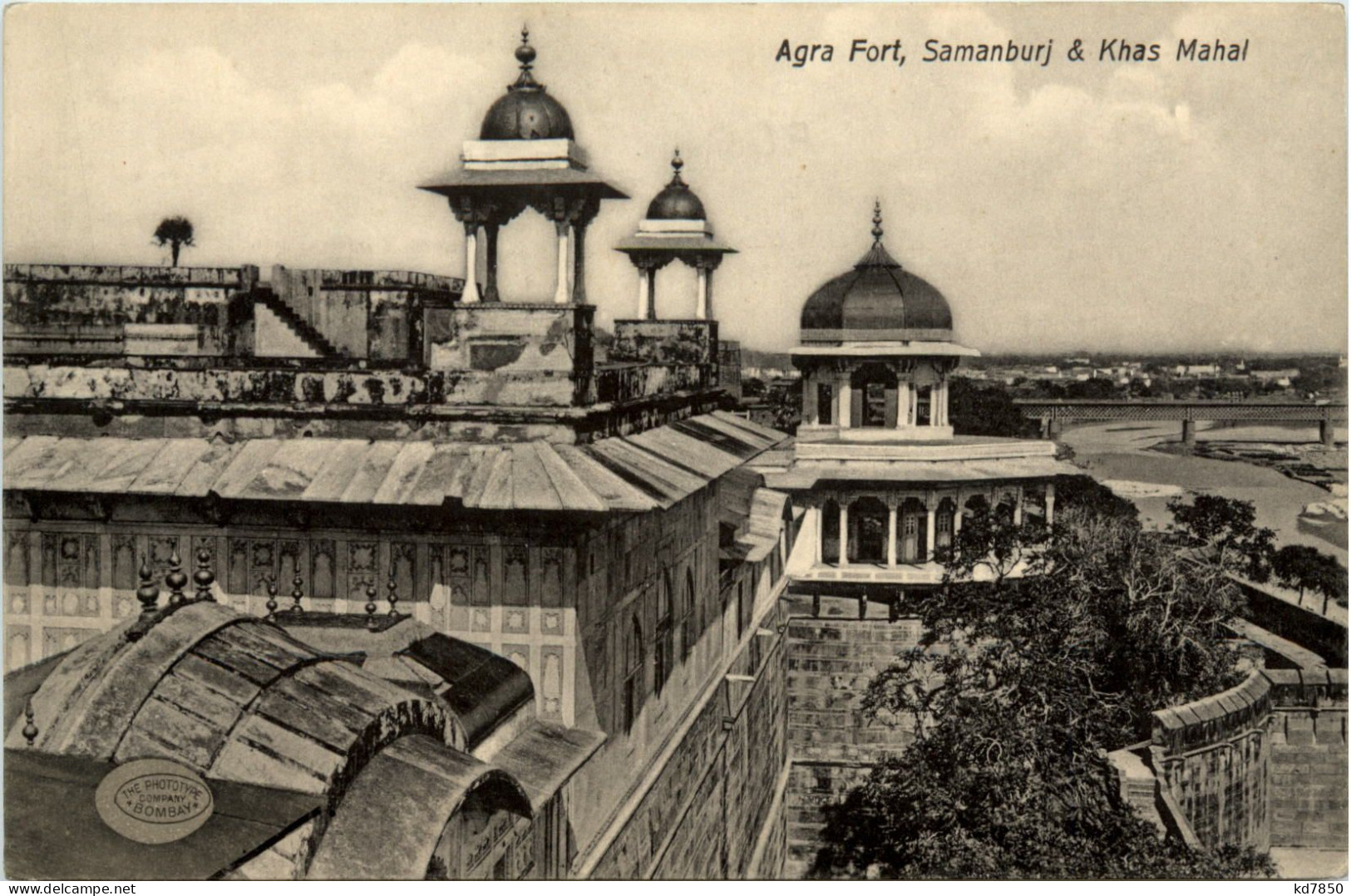 Agra - Fort