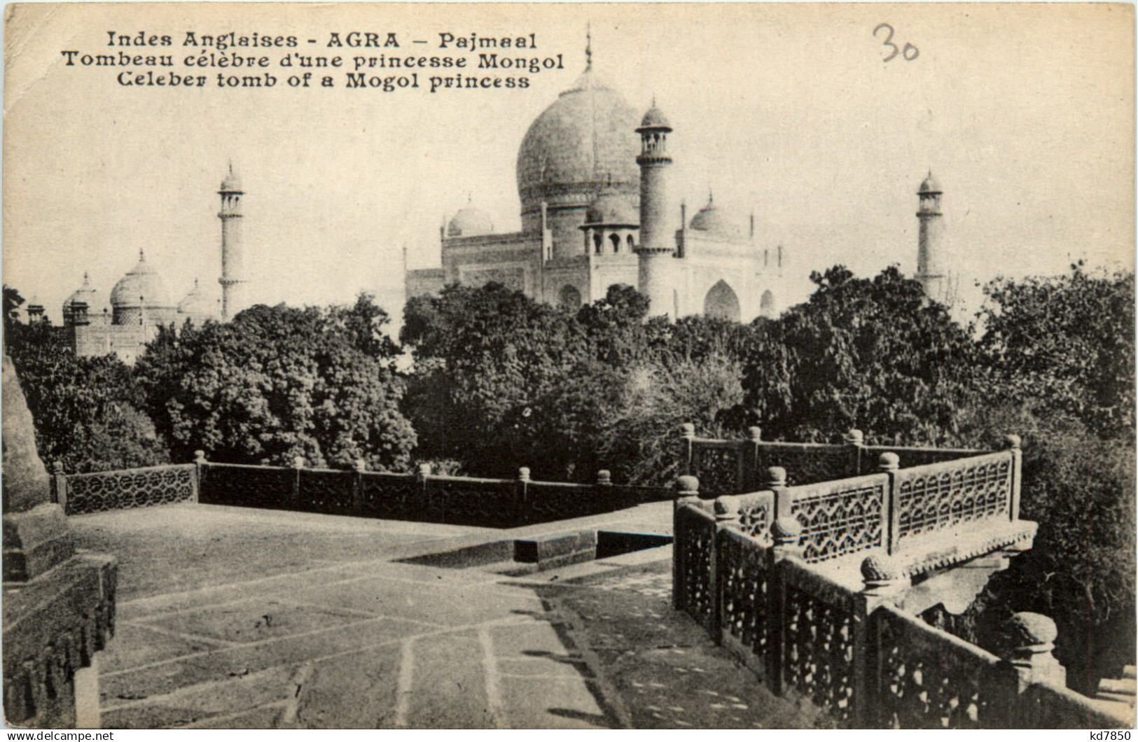 Agra - Pajmaal