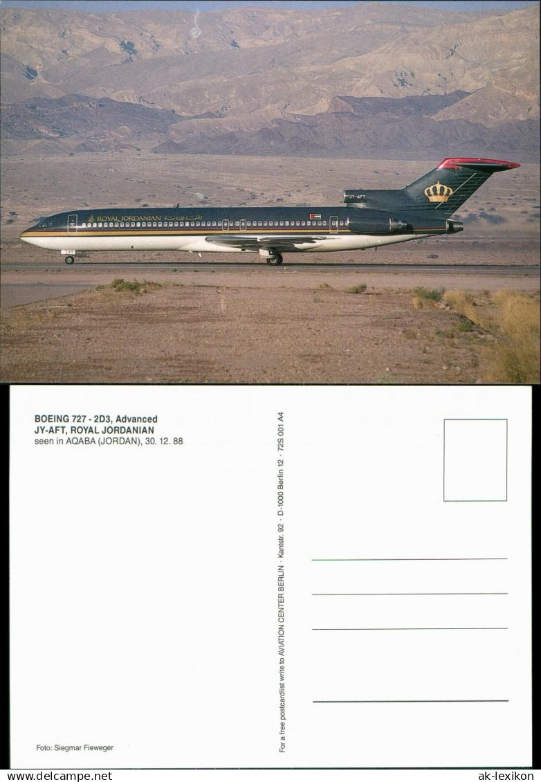 Akaba العقبة BOEING 727 - 2D3, Advanced JY-AFT, ROYAL JORDANIAN 1988