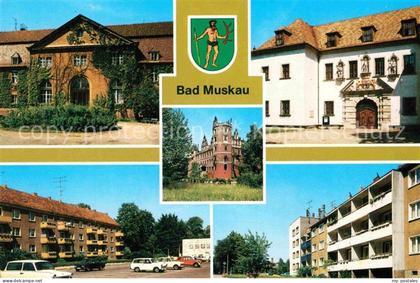 72797062 Bad Muskau Oberlausitz Moorbas Schloss und Schlossruine  Bad Muskau