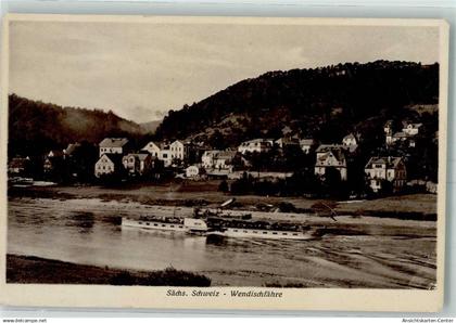 10468583 - Bad Schandau