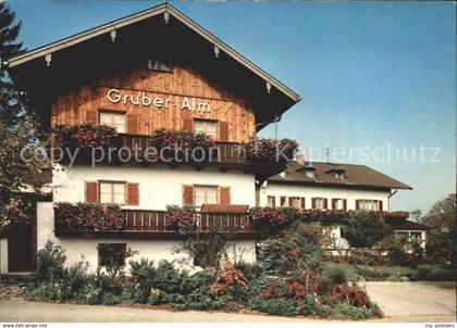 72238474 Roitham Stein Traun Cafe Pension Gruber-Alm