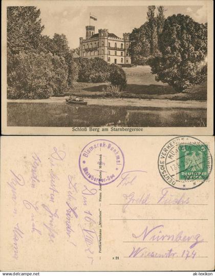 Ansichtskarte Berg (Starnbergersee) Schloss Berg - Künstlerkarte 1925