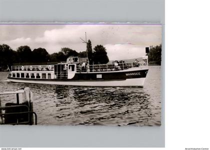 50293733 - Wannsee