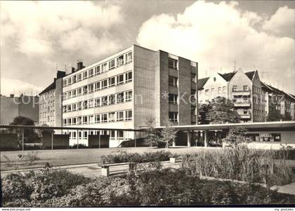 71931034 Neukoelln St Marien Oberschule Berlin