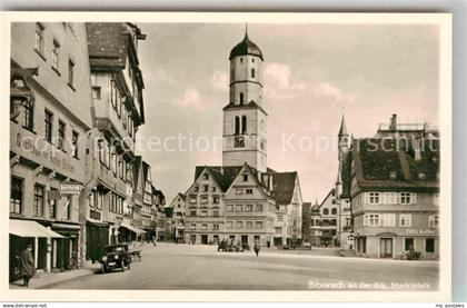 42679347 Biberach Riss Marktplatz Biberach Riss