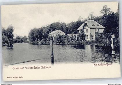 50622991 - Woltersdorf b Erkner