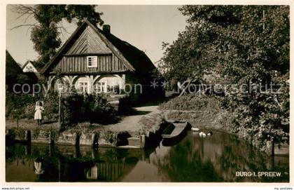 73817601 Burg Spreewald Partie im Spreewald Burg Spreewald