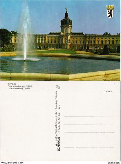 Charlottenburg-Berlin Charlottenburg Castle (Schloss Berlin) Wasserspiele 1980