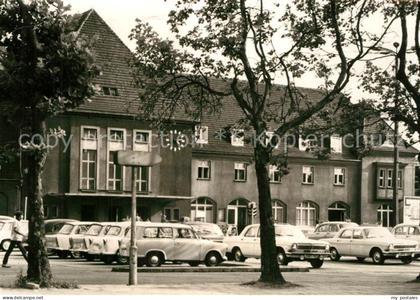 43352639 Frankfurt Oder Hauptbahnhof Frankfurt Oder