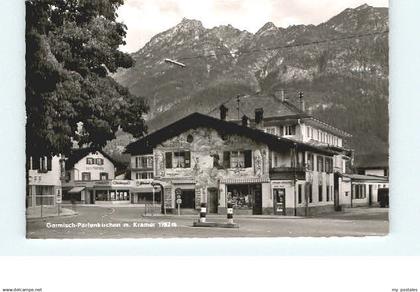 70058197 Garmisch-Partenkirchen Garmisch Partenkirchen