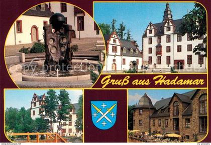 73226477 Hadamar Westerwald Brunnen Rathaus Schloss Hadamar Westerwald