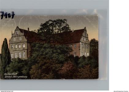 50199433 - Bad Friedrichshall