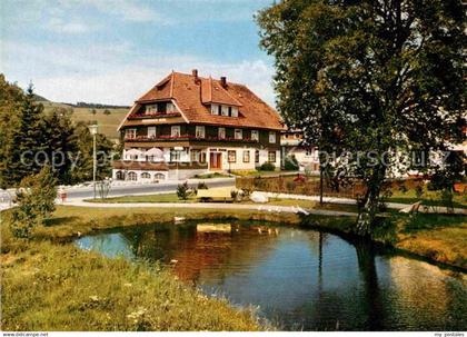 72888823 Hinterzarten Gaestehaus Berne