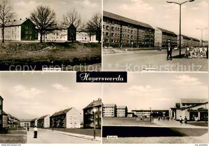 Hoyerswerda Am Elsterbogen Magistrasse Kaufhof