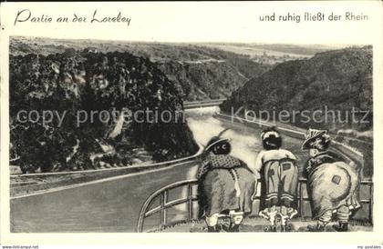 72471689 Loreley Lorelei Rheinpartie Karikatur Blick Loreley