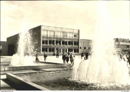 70091479 Neubrandenburg Neubrandenburg Haus der Kultur Bildung o Neubrandenburg