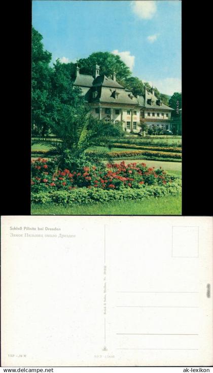 Ansichtskarte Pillnitz Schloss Pillnitz 1968