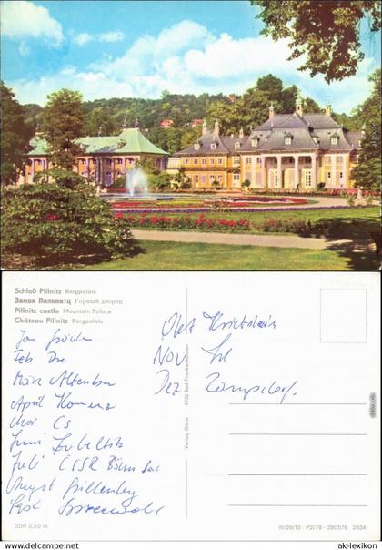 Ansichtskarte Pillnitz Schloss Pillnitz 1979