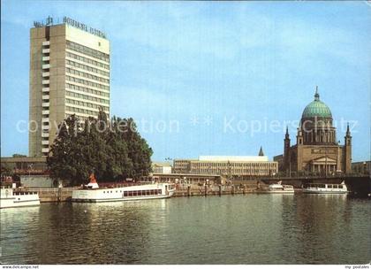 72595740 Potsdam Hotel Potsdam und Nikolaikirche Bootsanleger Potsdam