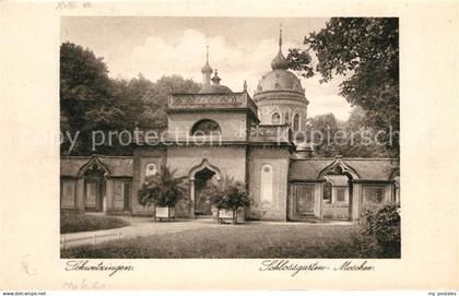 43135426 Schwetzingen Schlossgarten Moschee Schwetzingen